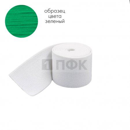 Башмачная резинка 25мм цв зеленый (уп 25м/400м) 