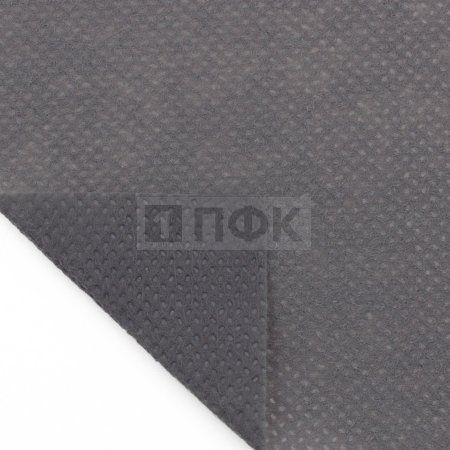 Спанбонд 17гр/м2 шир 160см цв серый тем (рул 27.2кг/1000м)