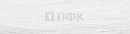 Нить швейная армированная 70 АП/ПМ (аналог 70ЛЛ) 2500 м цв 103 (уп 10/кор 100)