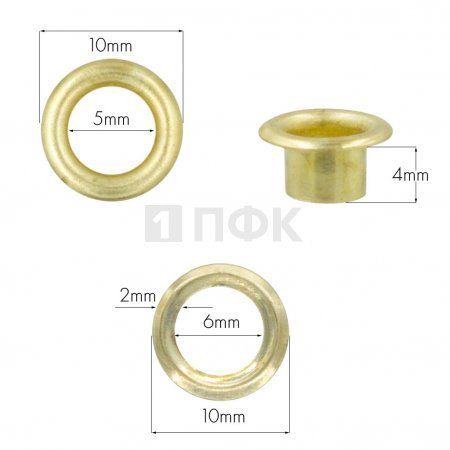 Люверсы №3 5мм сталь эконом цв золото (уп 5000шт/100000шт) 