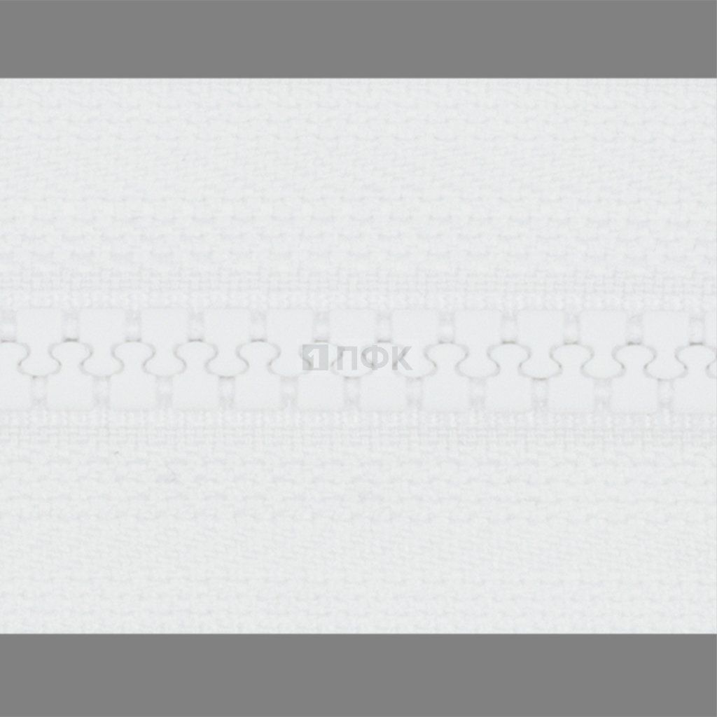 Рулонная молния тракторная тип 5 цв 101 эконом (рул 200м/уп 1000м)