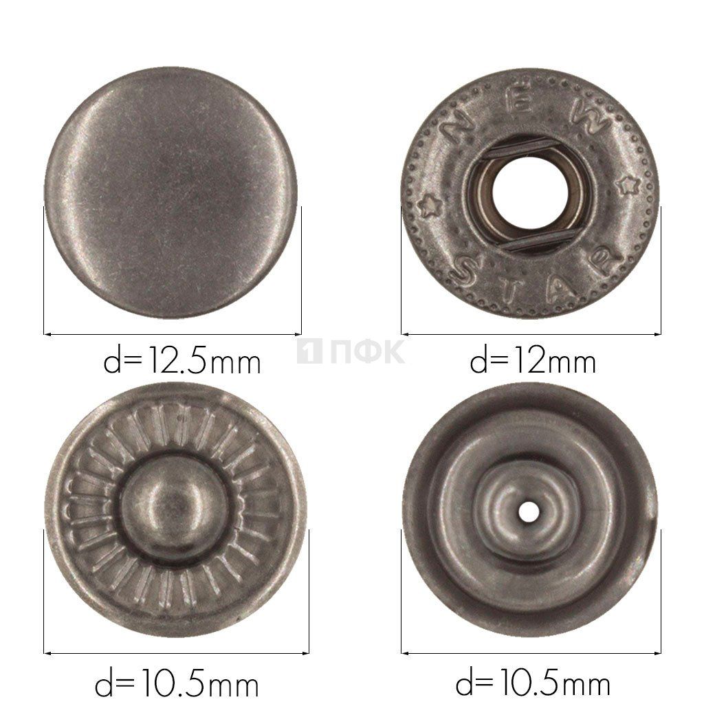 Кнопка для одежды 12,5мм Альфа нерж цв никель тем (уп 1440шт) NEW STAR