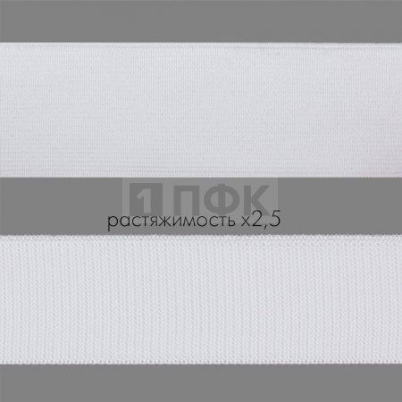Резинка тканая 40мм 29 гр/м цв белый (уп 30м/240м) Резинка тканая 40мм 29 гр/м цв белый (уп 30м/240м)
