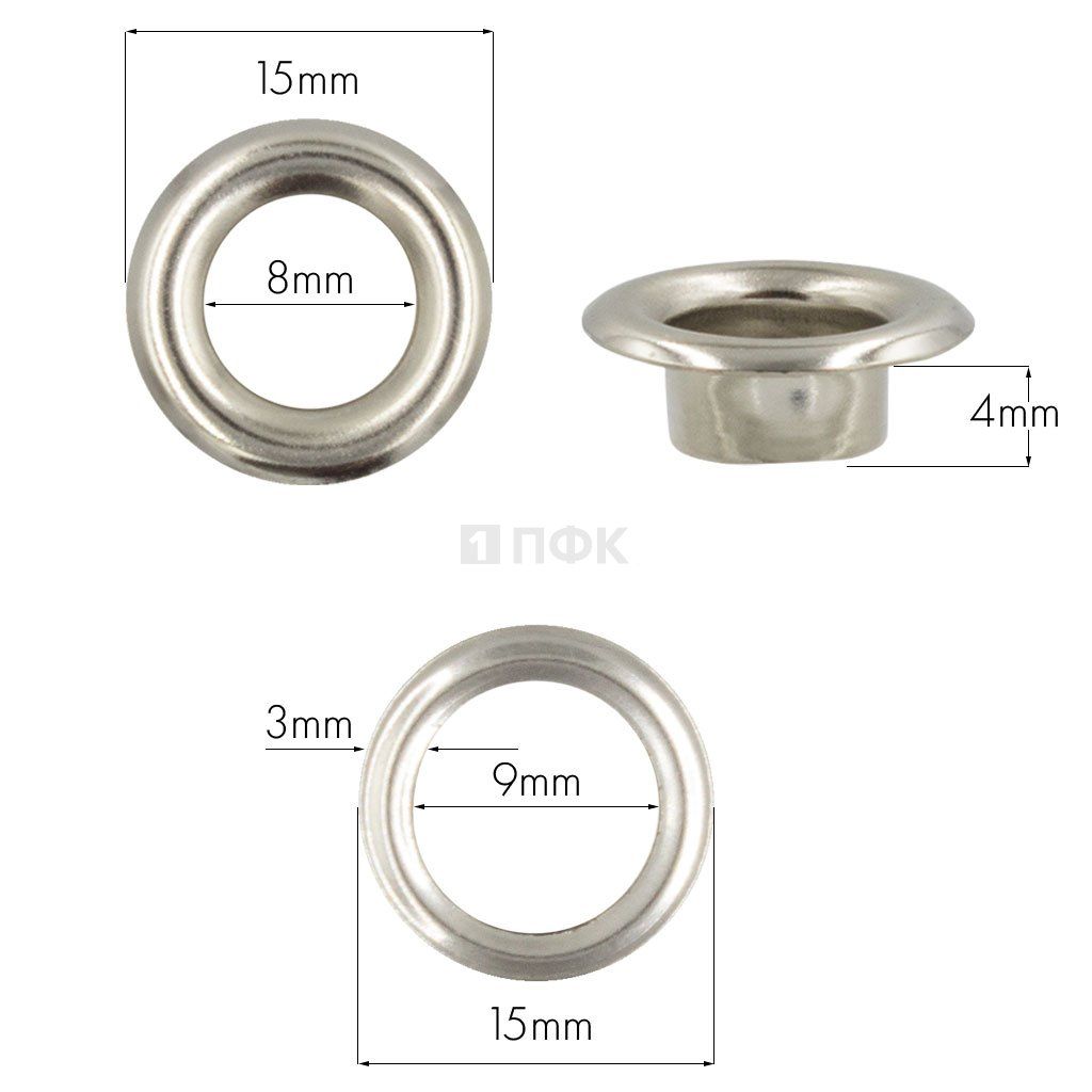 Люверсы №5 8мм латунь цв никель (уп 1000шт)