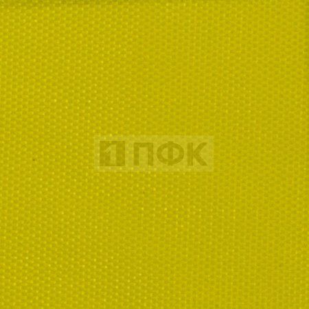 Ткань Oxford 420D PVC 360гр/м2 шир 150см цв 110 желтый (рул 50м)