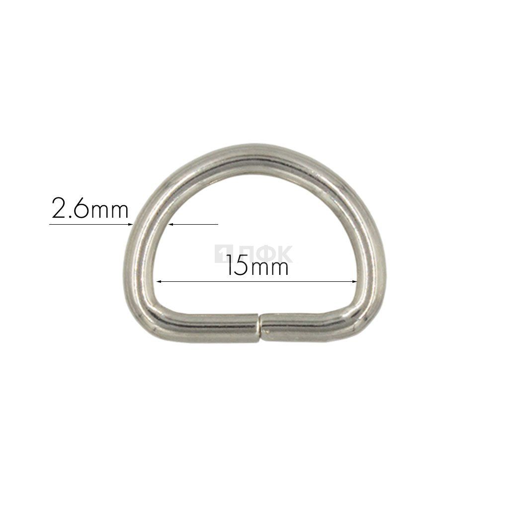 Полукольцо 15мм (толщ 2,6мм) цв никель (уп 1000шт/10000шт) — ПФКР Полукольцо 15мм (толщ 2,6мм) цв никель (уп 1000шт/10000шт)