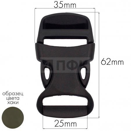Фастекс Ф-25/6 (защелка-трезубец) ПП 25мм цв хаки-471 (уп 1000шт) Фастекс Ф-25/6 (защелка-трезубец) ПП 25мм цв хаки-471 (уп 1000шт)