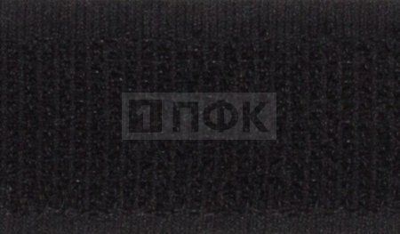 Лента контактная пришивная (липучка/велькро) 25мм цв 090 черный (рул 25м/кор 1000м) крючок