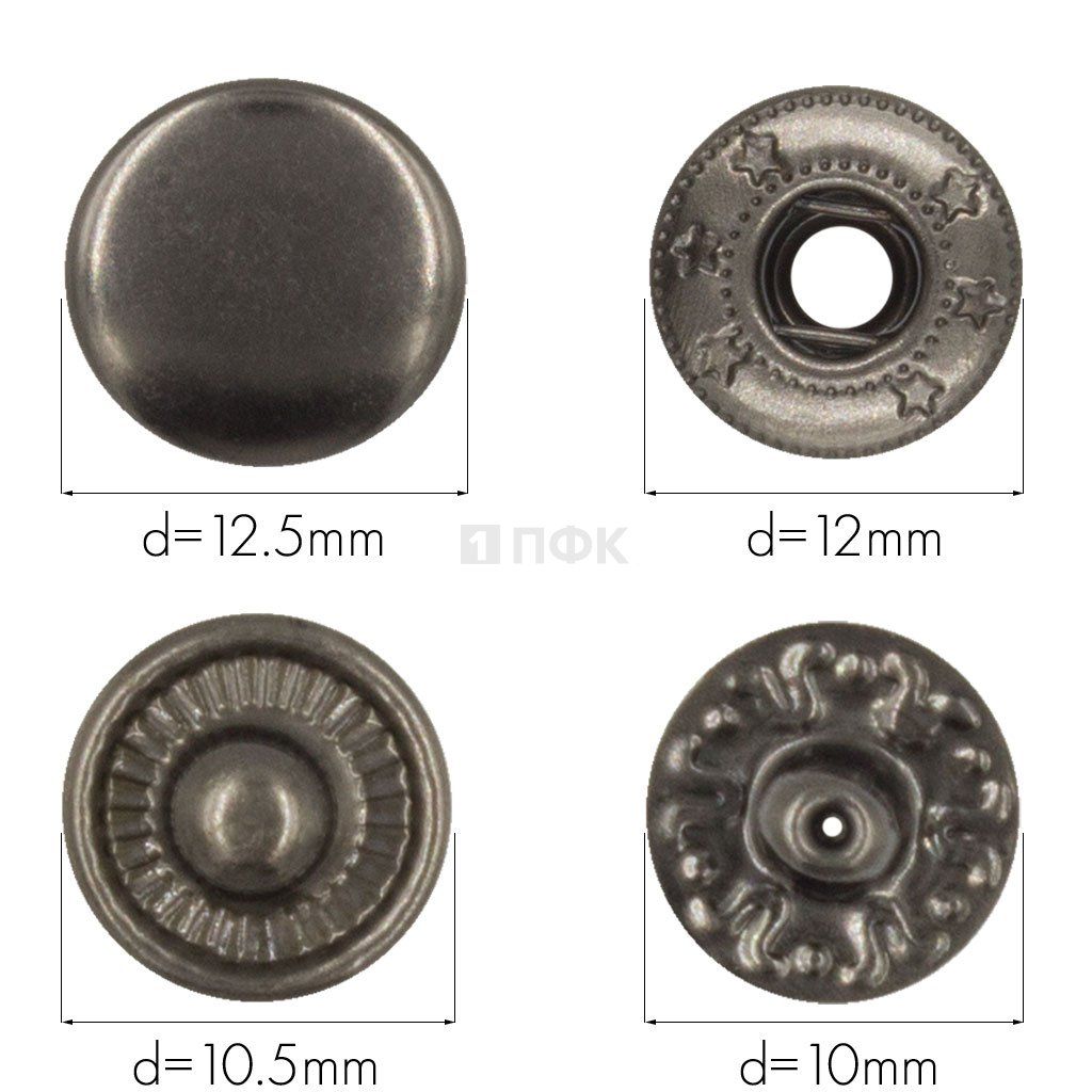 Кнопка для одежды 12,5мм Альфа сталь цв никель тем (уп 1440шт) ПФК — ПФКР Кнопка для одежды 12,5мм Альфа сталь цв никель тем (уп 1440шт) ПФК