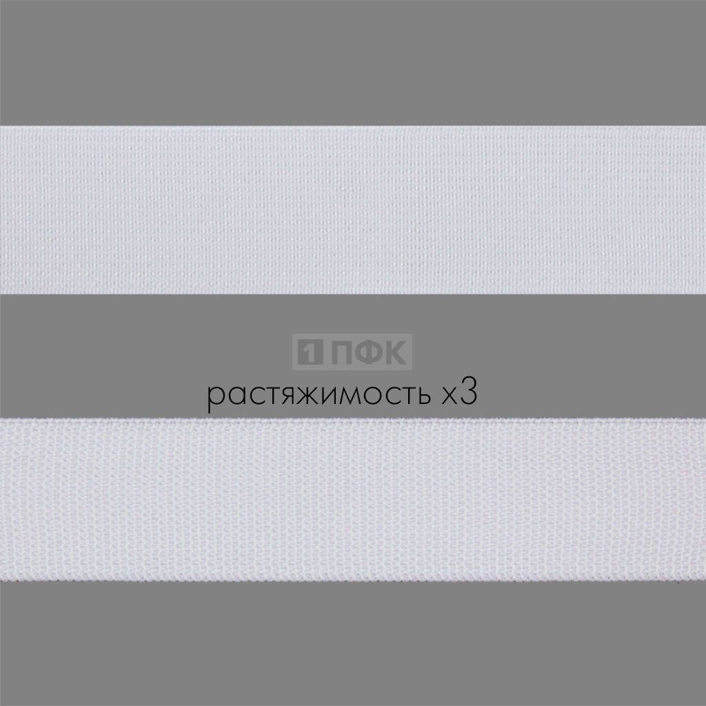 Резинка тканая 25мм 19 гр/м цв белый (уп 30м/360м)