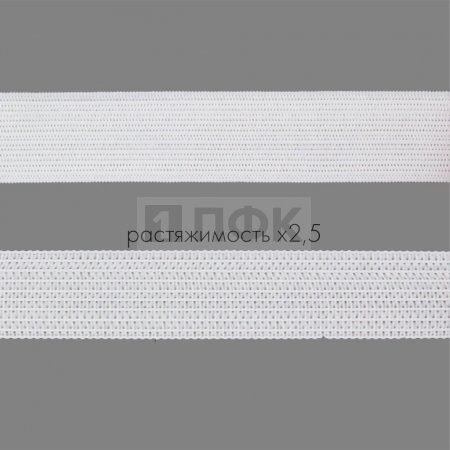 Резинка вязанная 20мм 6.66 гр/м цв белый (рул 40м/уп 600м) Резинка вязанная 20мм 6.66 гр/м цв белый (рул 40м/уп 600м)