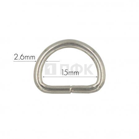 Полукольцо 15мм (толщ 2,6мм) цв никель (уп 1000шт/10000шт) Полукольцо 15мм (толщ 2,6мм) цв никель (уп 1000шт/10000шт)