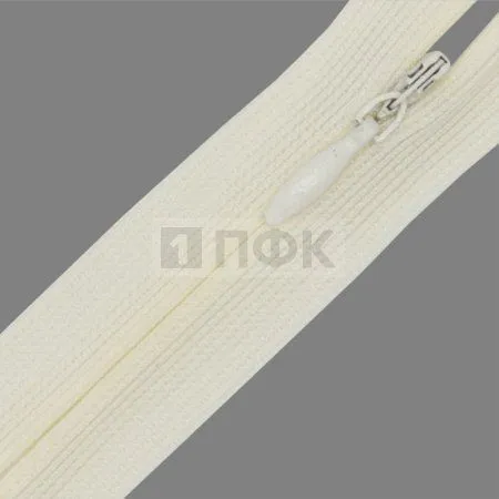 Молния потайная 20см н/р цв 104 (уп 100шт)