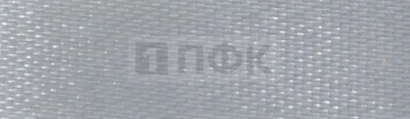 Лента атласная 6мм 33м цв 177 (уп 165м)