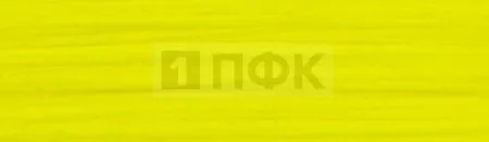 Резинка тканая 60мм цв лимон (уп 25м/200м)