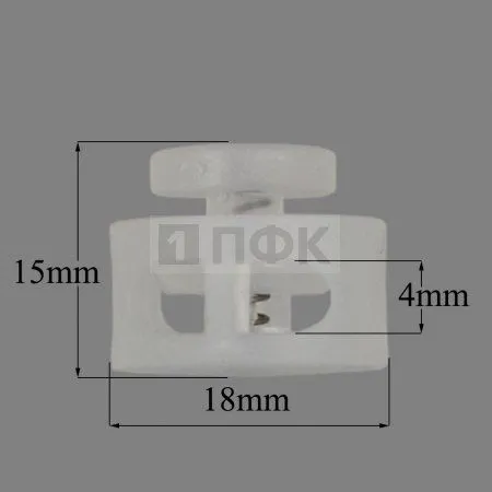 Фиксатор для шнура 27001-СБ ПП цв в прозрачный (уп 1000шт) Фиксатор для шнура 27001-СБ ПП цв в прозрачный (уп 1000шт)