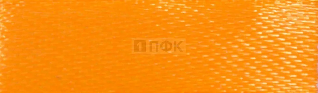 Лента атласная 12мм 33м цв 025 (уп 165м)