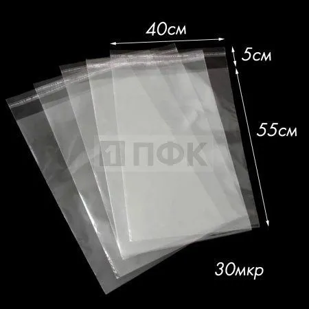 Пакет со скотч клапаном 40x55+5см OPP 30мкр (уп 500шт) Пакет со скотч клапаном 40x55+5см OPP 30мкр (уп 500шт)